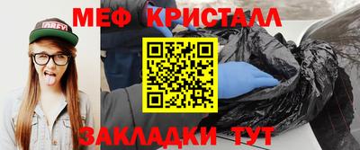 a pvp Волжск