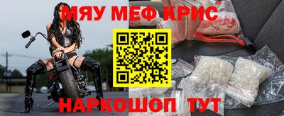 a pvp Волжск