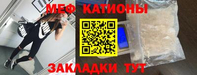 a pvp Волгодонск