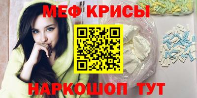 a pvp Волжск