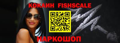 прущие грибы Волжский