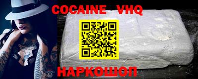 прущие грибы Волжский