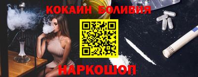 прущие грибы Волжский