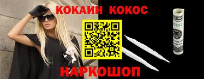a pvp Волгодонск