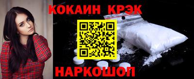 прущие грибы Волжский