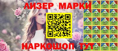 a pvp Волгодонск