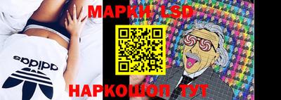 a pvp Волжск