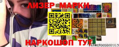 a pvp Волжск