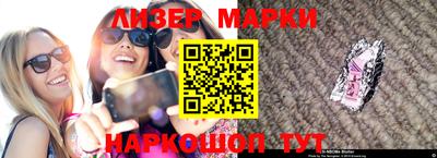 a pvp Волгодонск