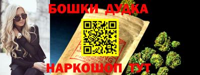 прущие грибы Волжский