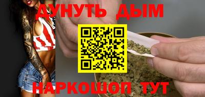 прущие грибы Волжский