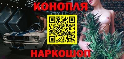a pvp Волгодонск