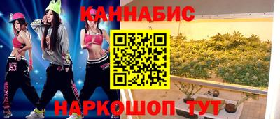 a pvp Волжск