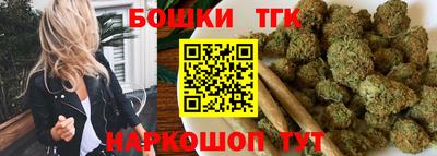 a pvp Волжск