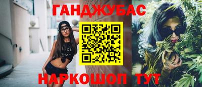 a pvp Волгодонск