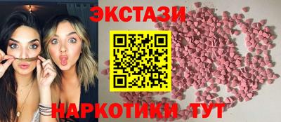 a pvp Волгодонск