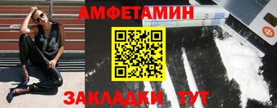 a pvp Волжск