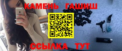 a pvp Волгодонск