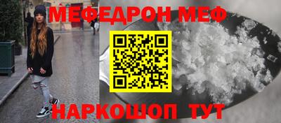 a pvp Волгодонск