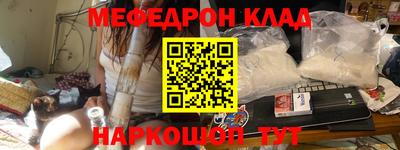 a pvp Волгодонск